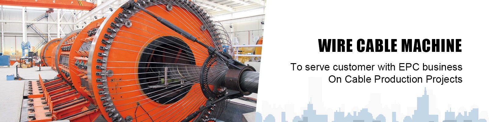 品質 ワイヤー ケーブル機械 工場